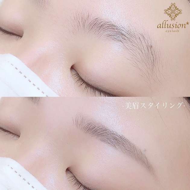 眉スタイリング実例