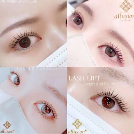 化粧品成分のまつ毛に優しい薬液を使用