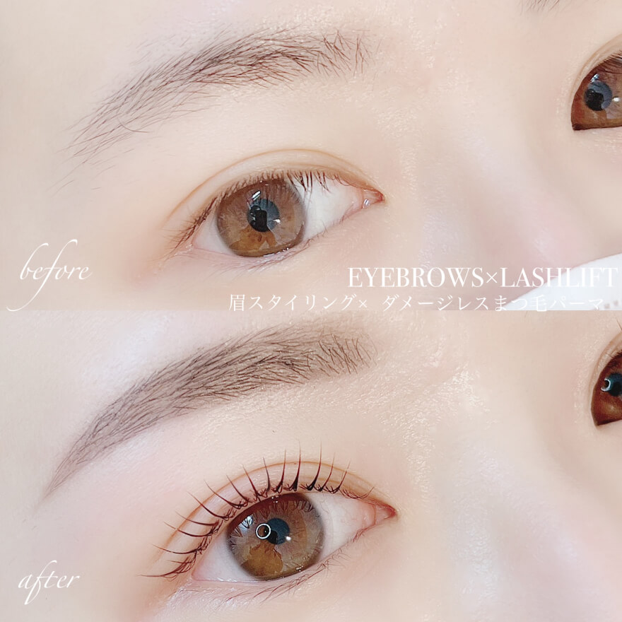眉スタイリング＆ダメージレスまつ毛パーマ/ラッシュリフト