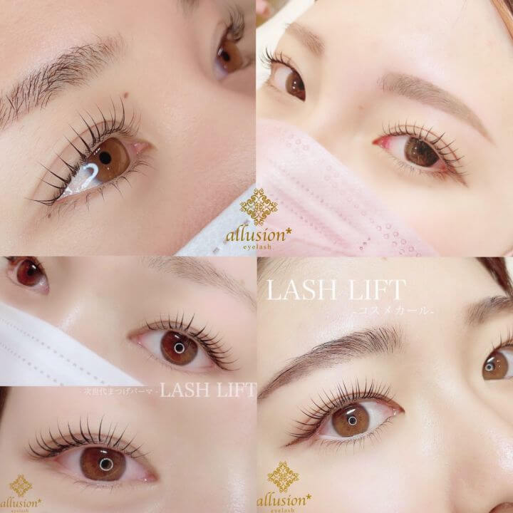ダメージレスまつ毛パーマ/パリジェンヌラッシュリフト