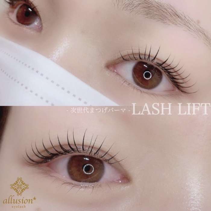 ダメージレスまつ毛パーマ