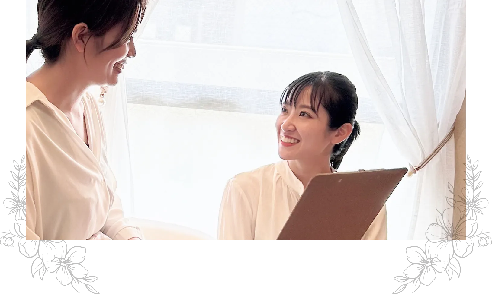 アリュージョンについて